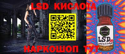альфа пвп VHQ Балашиха