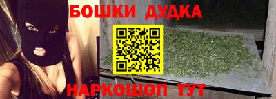 альфа пвп VHQ Балашиха