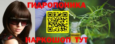 альфа пвп VHQ Балашиха