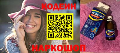 альфа пвп VHQ Балашиха