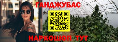 мефедрон мука Балахна