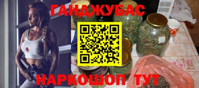 альфа пвп VHQ Балашиха