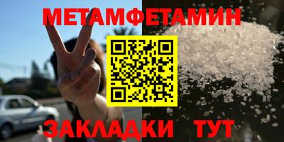 альфа пвп VHQ Балашиха