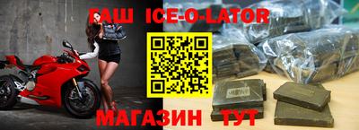 альфа пвп VHQ Балашиха