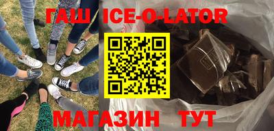 альфа пвп VHQ Балашиха